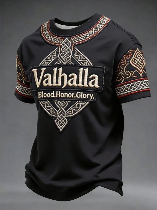 Men's Viking-style Valhalla Printed T-shirt